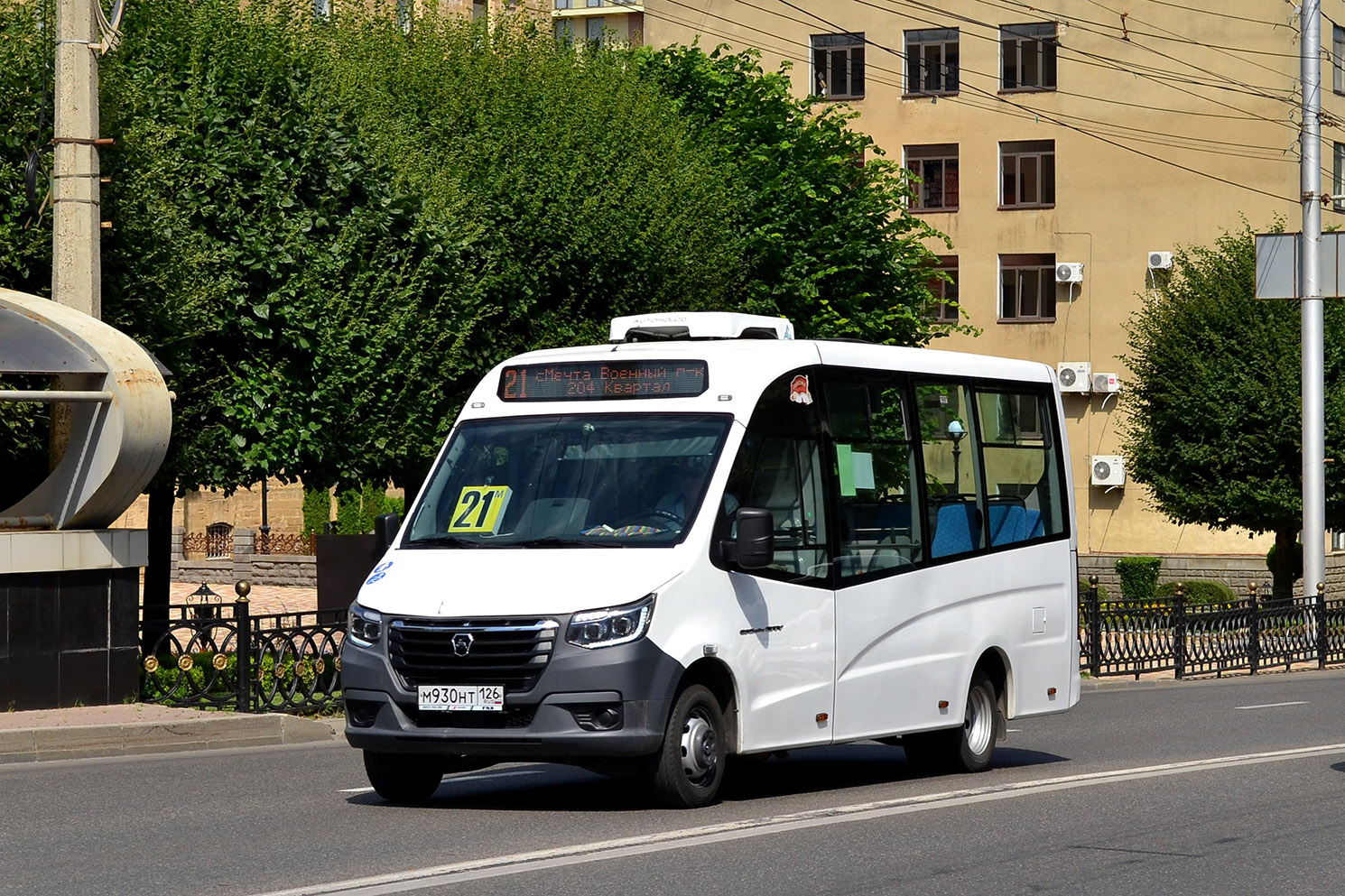 Ставропольский край, ГАЗ-A68R52 City № М 930 НТ 126