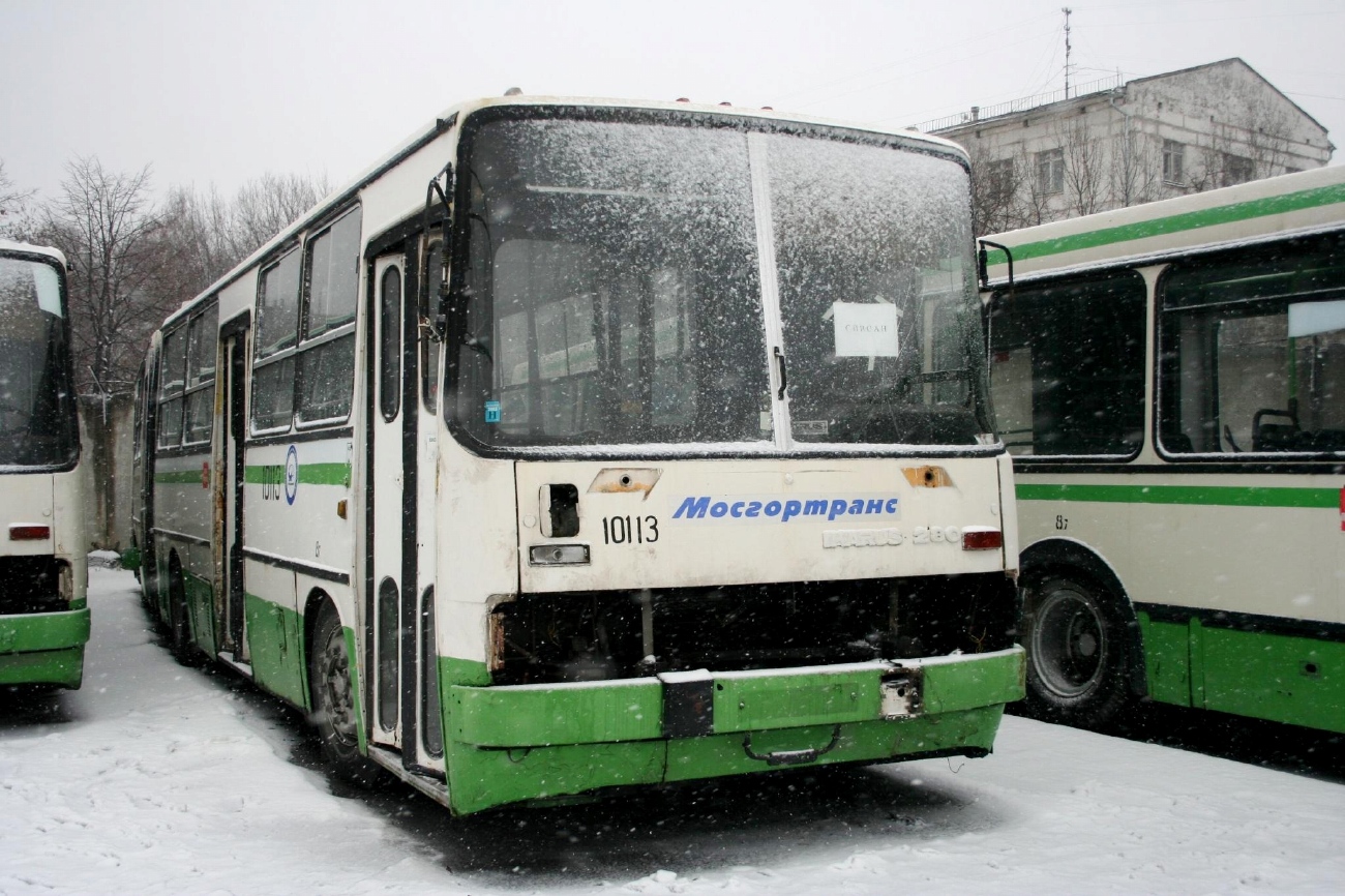 Москва, Ikarus 280.33M № 10113