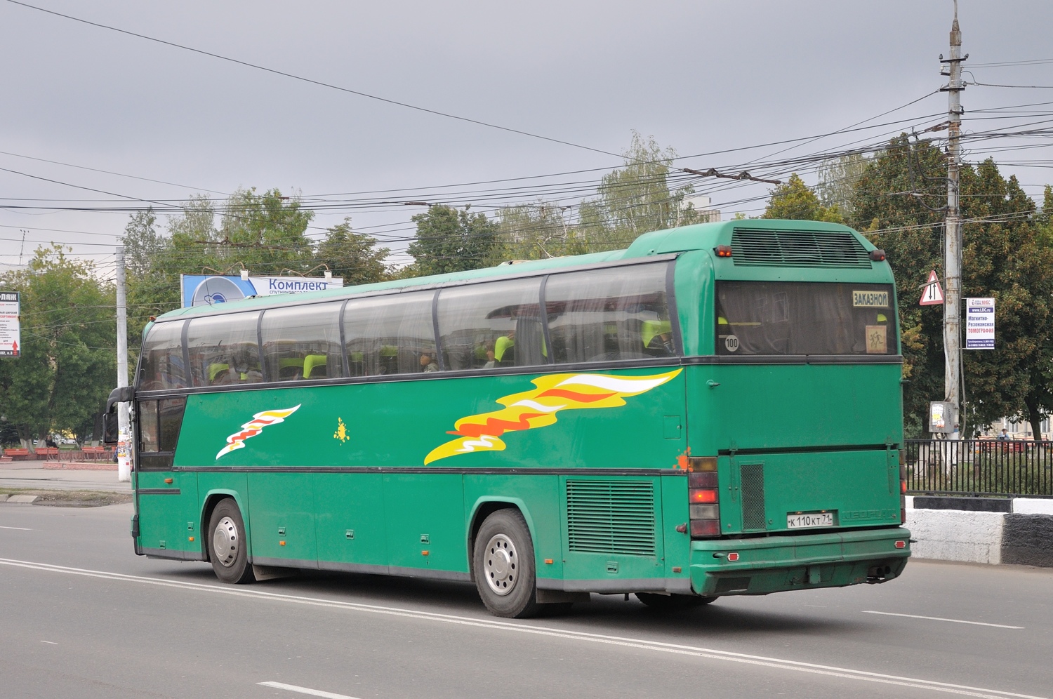 Тульская область, Neoplan N116 Cityliner № К 110 КТ 71