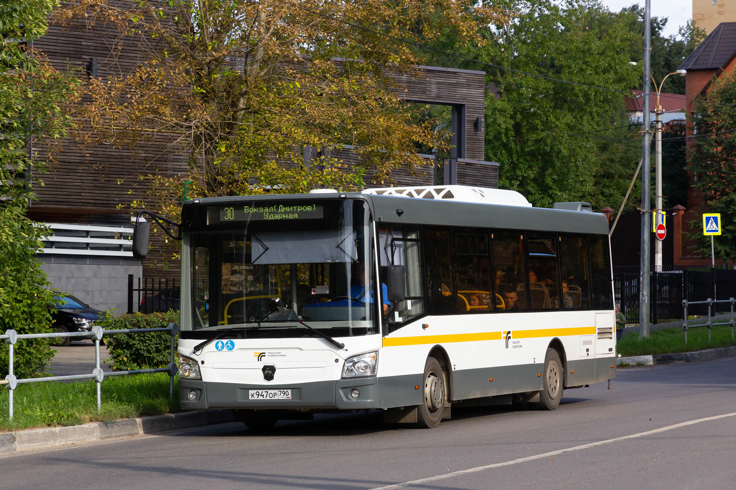 Московская область, ЛиАЗ-4292.60 (1-2-1) № 093060