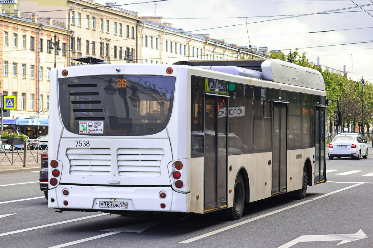 Санкт-Петербург, Volgabus-5270.G2 (CNG) № 7538