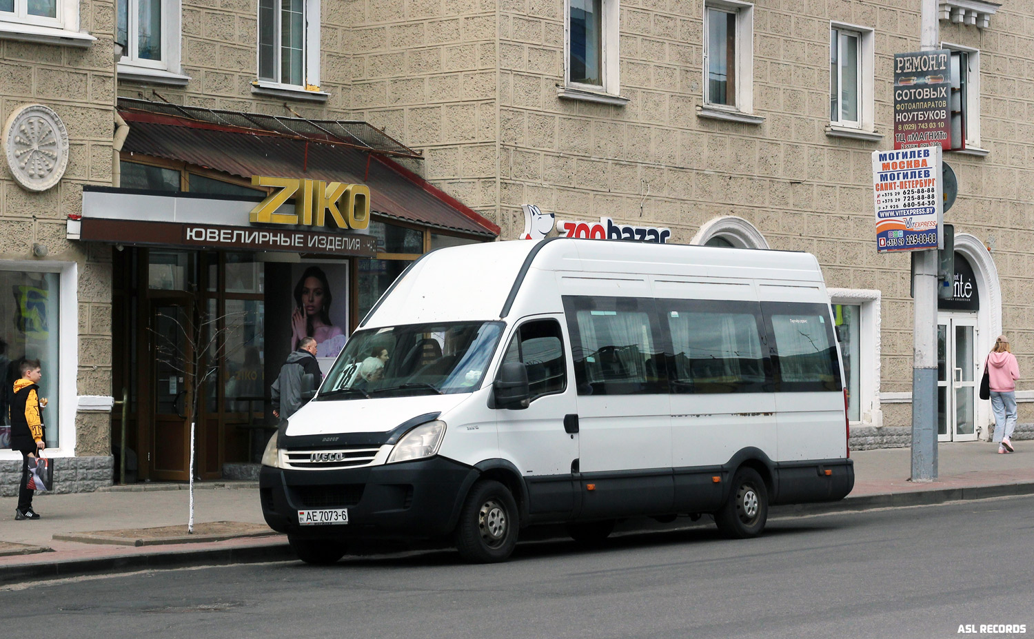 Могилёвская область, Alterra-35152 № АЕ 7073-6