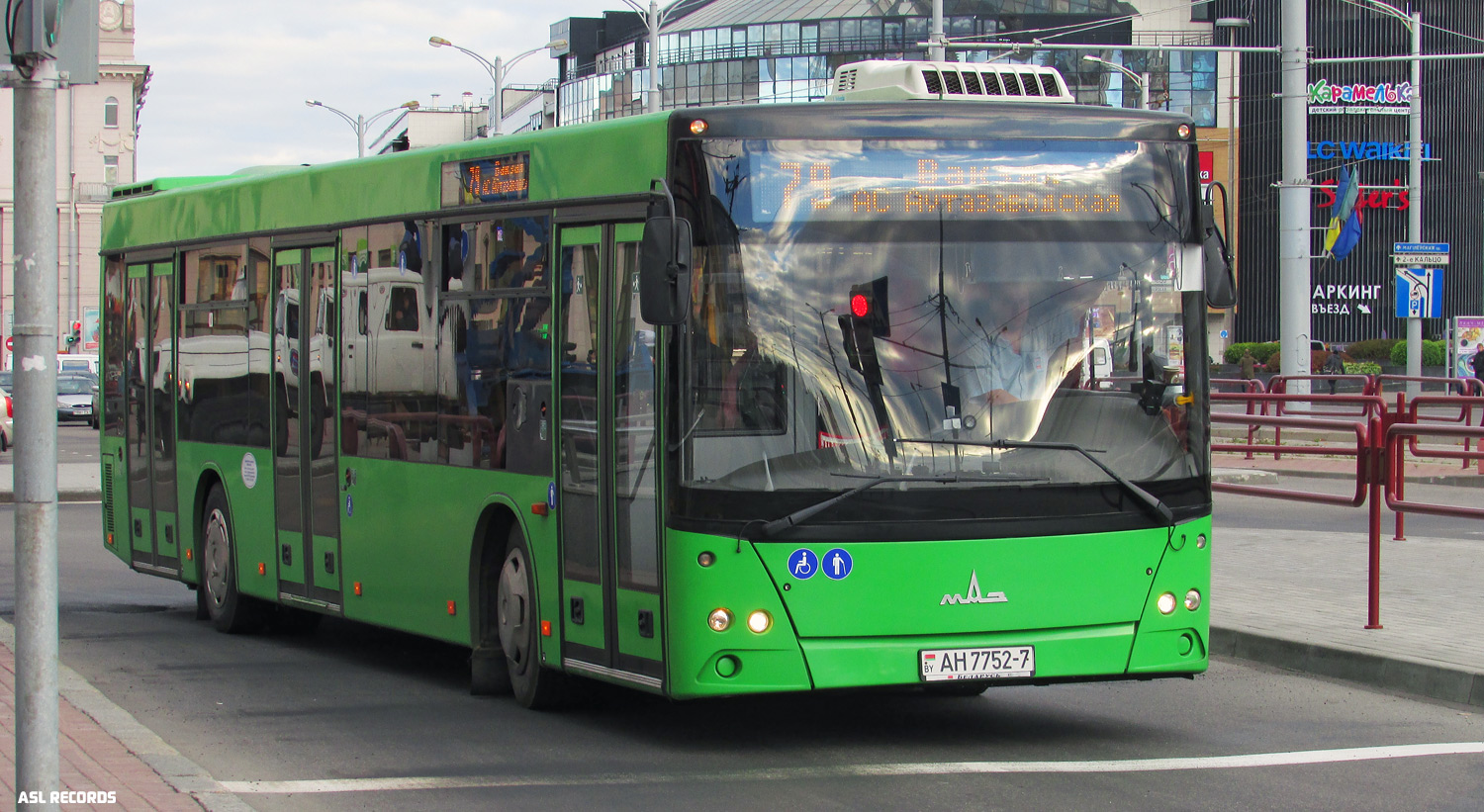 Mińsk, MAZ-203.069 Nr 033730