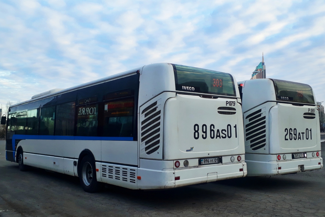 Астана, Irisbus Citelis 12M № P079
