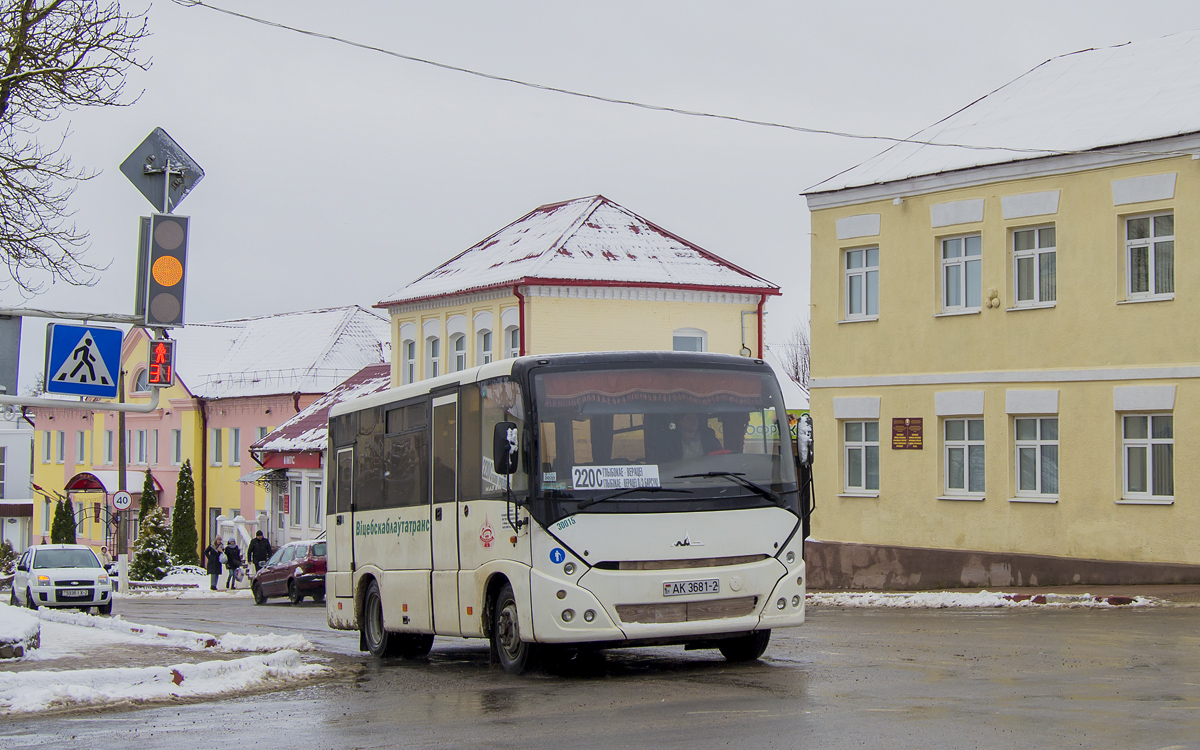 Витебская область, МАЗ-241.000 № 30015