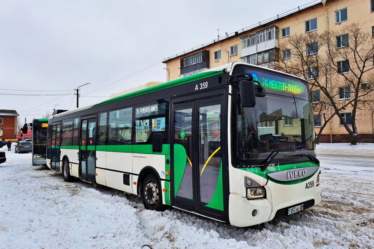 Астана, IVECO Urbanway 12M (СарыаркаАвтоПром) № A359