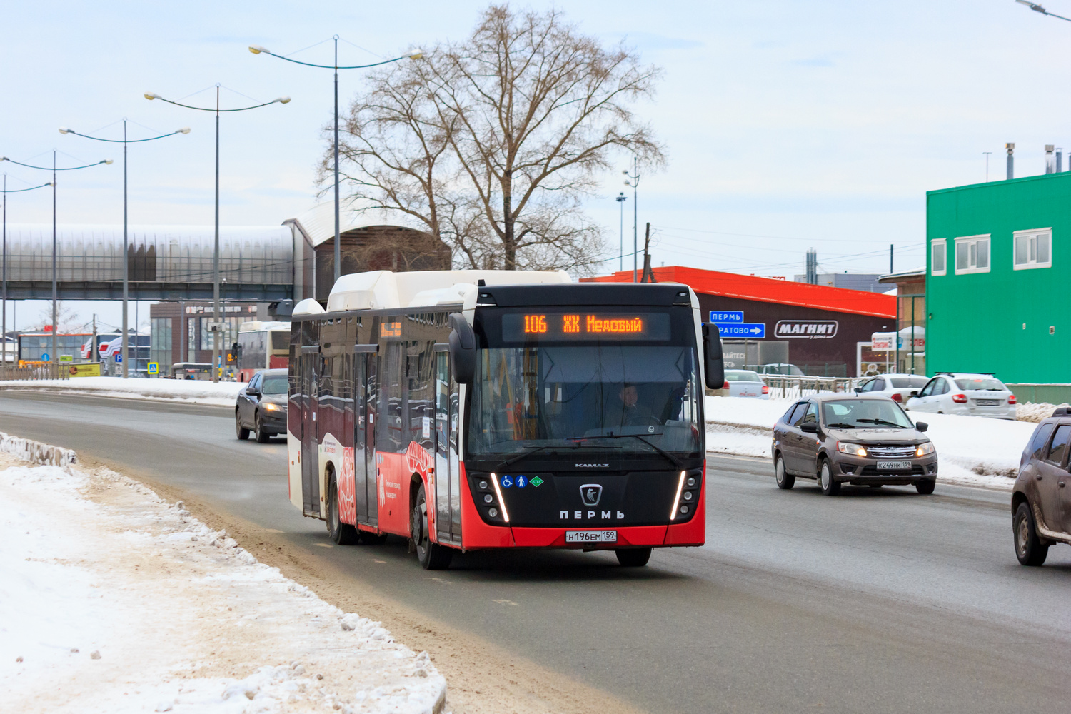 Пермский край, НефАЗ-5299-40-57 (CNG) № Н 196 ЕМ 159