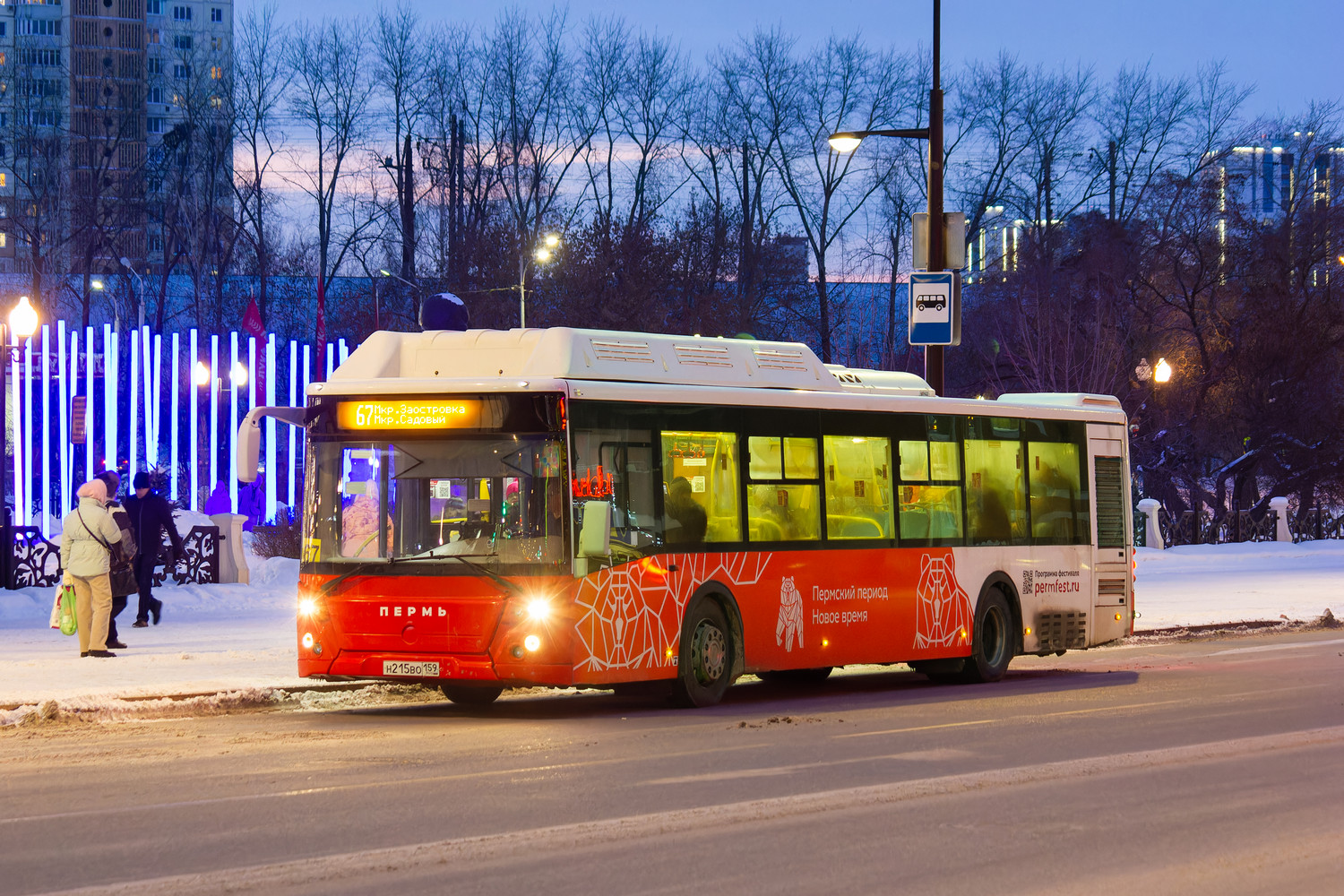 Пермский край, ЛиАЗ-5292.67 (CNG) № Н 215 ВО 159