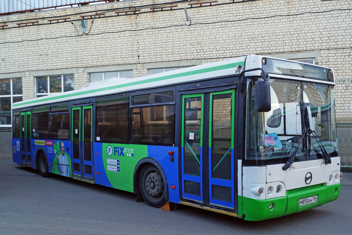 Ставропольский край, ЛиАЗ-5292.22 (2-2-2) № М 850 АН 126
