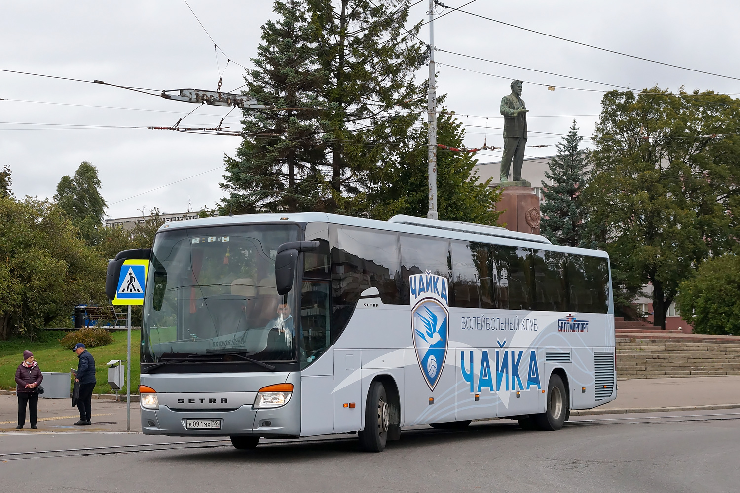 Калининградская область, Setra S416GT-HD/2 № К 091 МХ 39