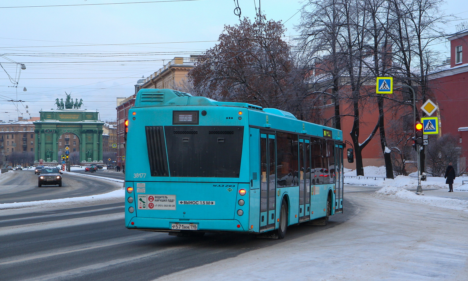 Санкт-Петербург, МАЗ-203.947 № 38177