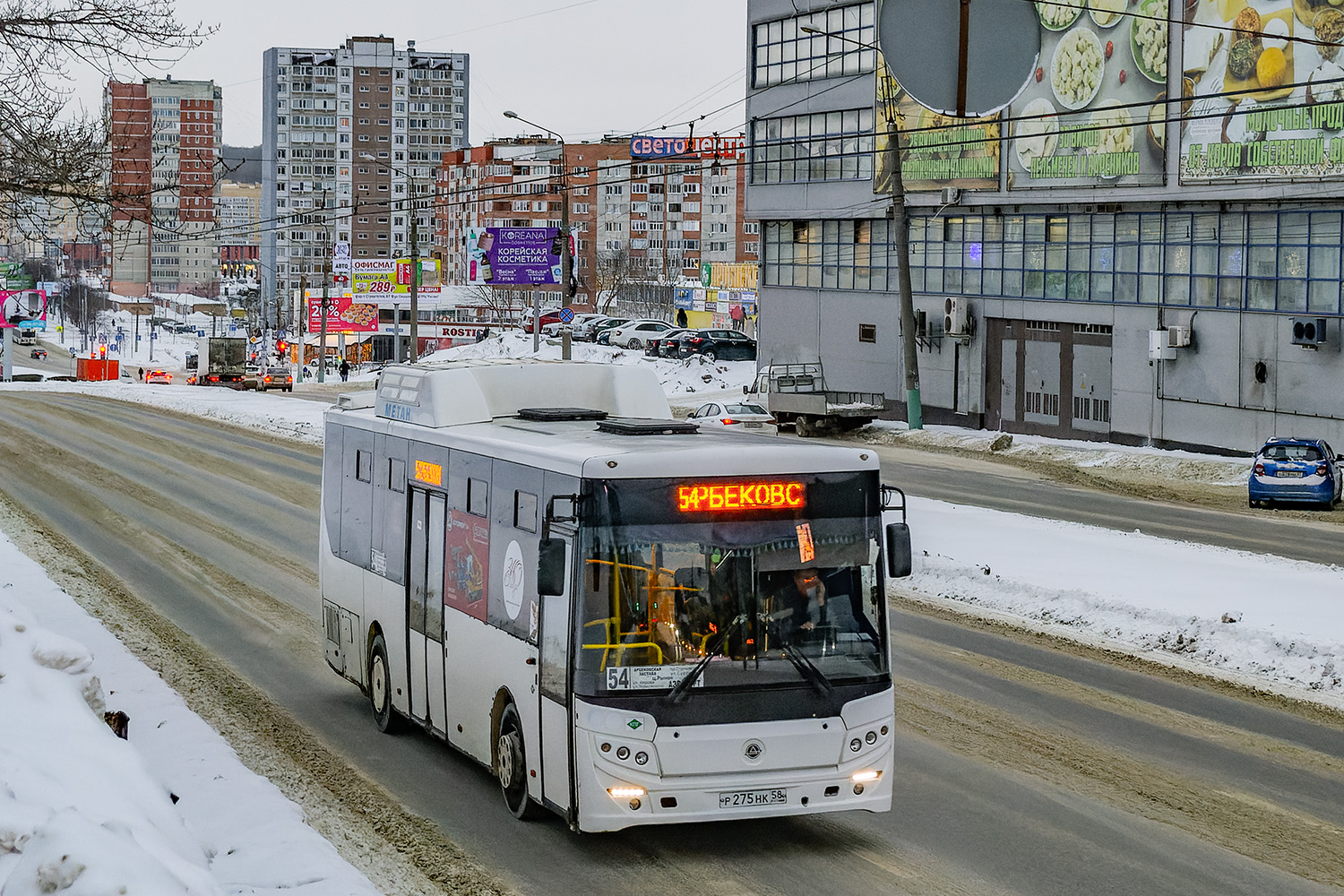 Пензенская область, КАвЗ-4270-70 № Р 275 НК 58