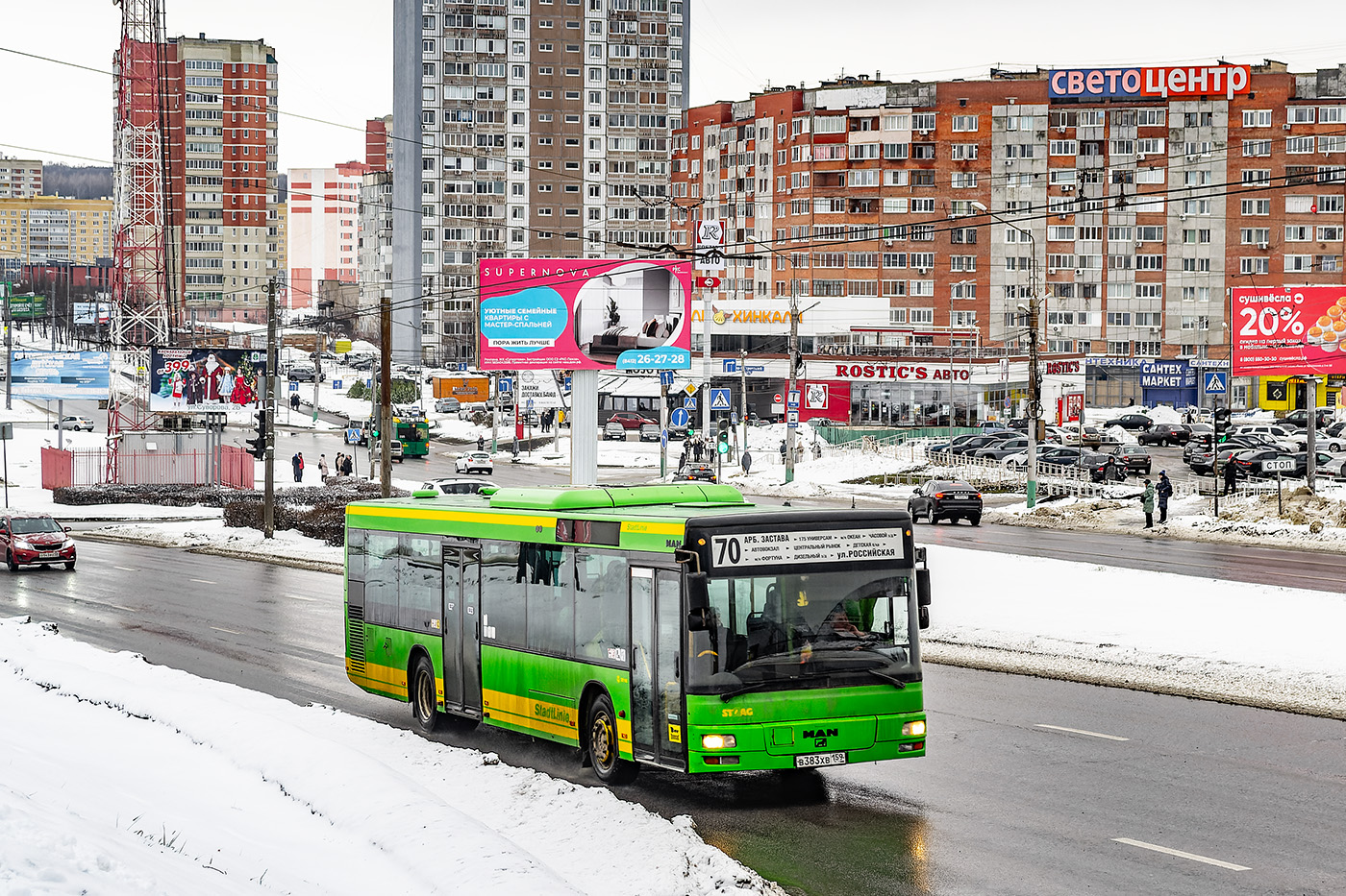 Пензенская область, MAN A21 NL263 № В 383 ХВ 159