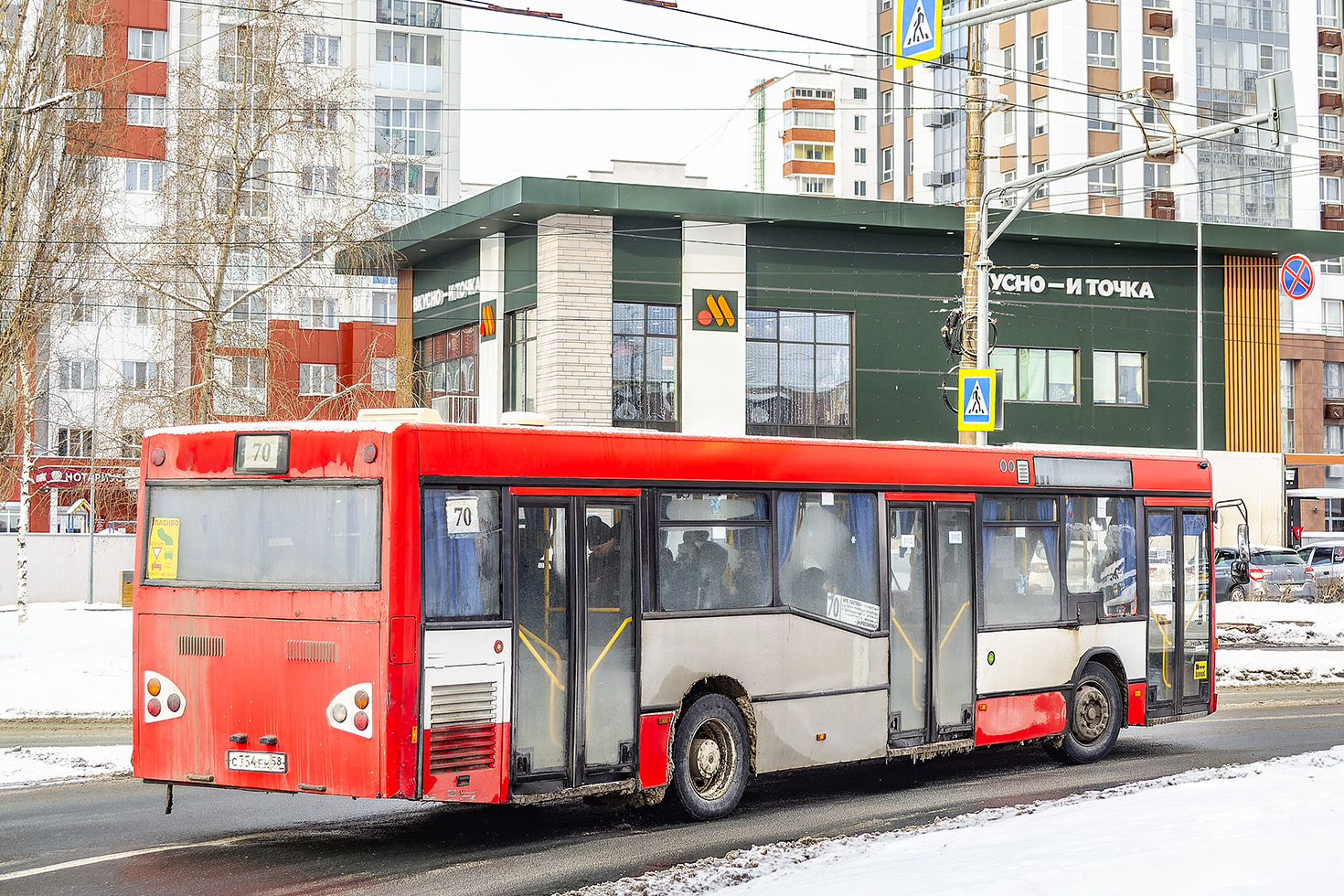 Пензенская область, Mercedes-Benz O405N2 (SAM) № С 754 ЕН 58