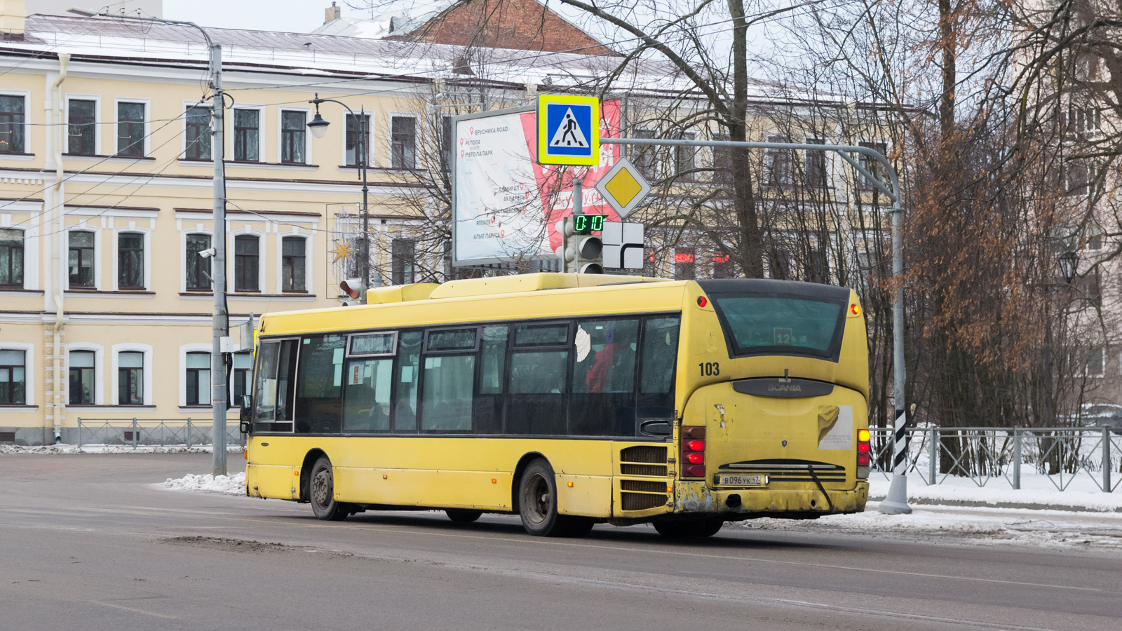 Ленинградская область, Scania OmniLink I (Скания-Питер) № 103