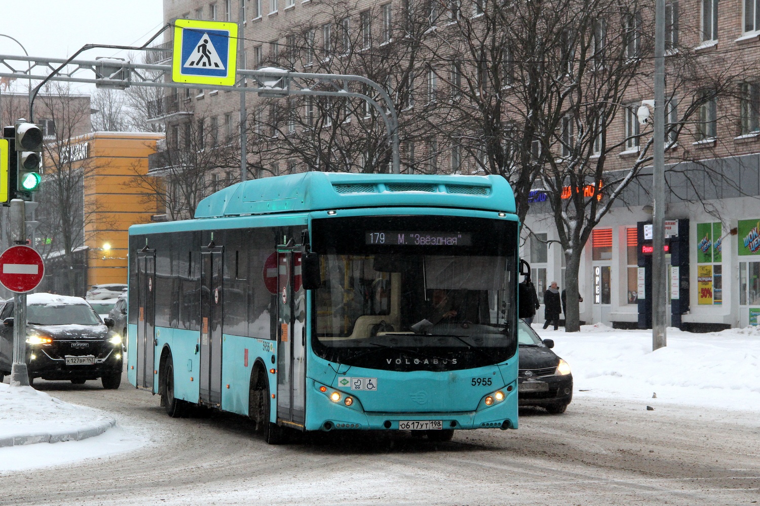 Санкт-Петербург, Volgabus-5270.G2 (CNG) № 5955