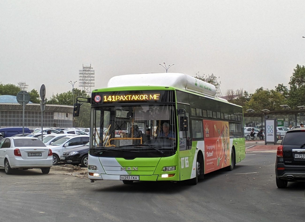 Узбекистан, Gemilang (MAN Auto-Uzbekistan) № 07165