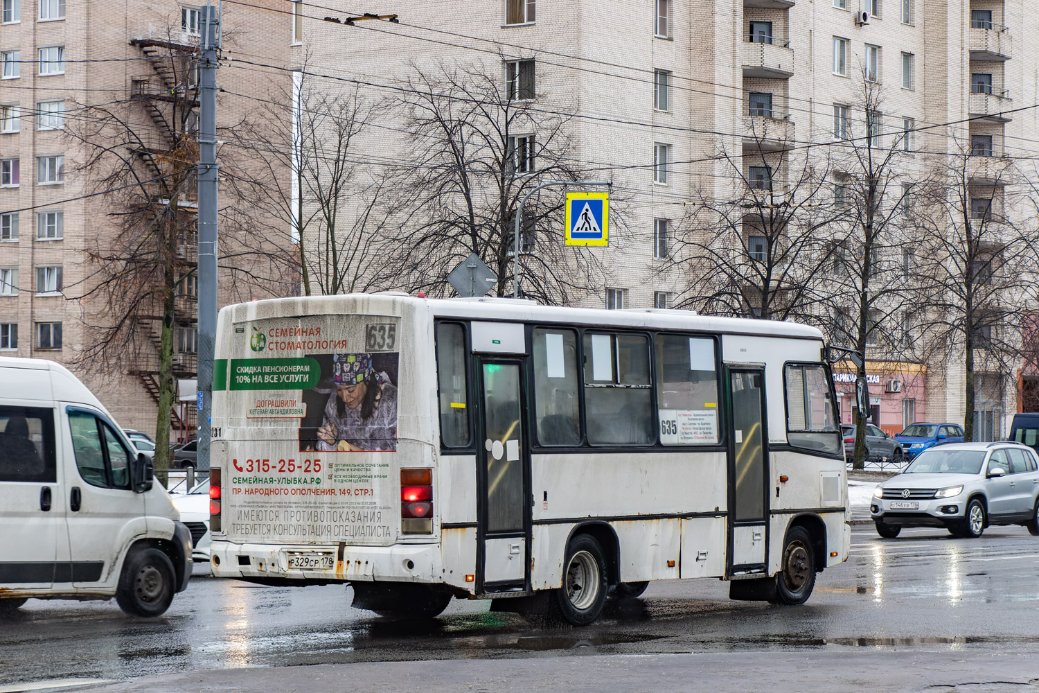 Санкт-Петербург, ПАЗ-320402-05 № 9231