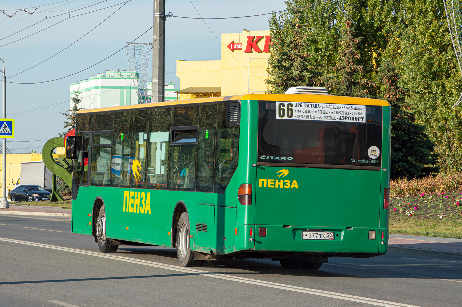 Пензенская область, Mercedes-Benz O530 Citaro № Р 577 ТК 58