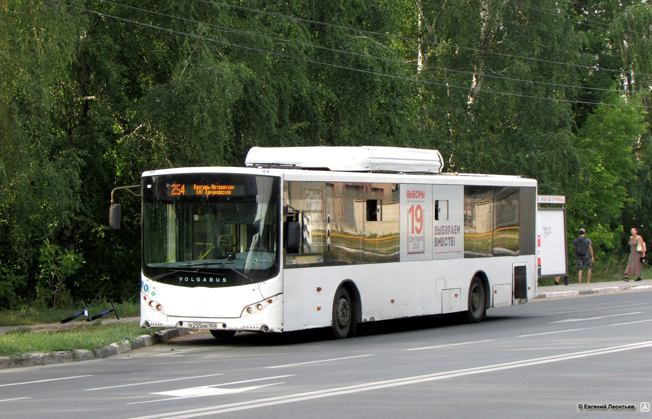 Самарская область, Volgabus-5270.G2 (CNG) № Х 255 НК 163