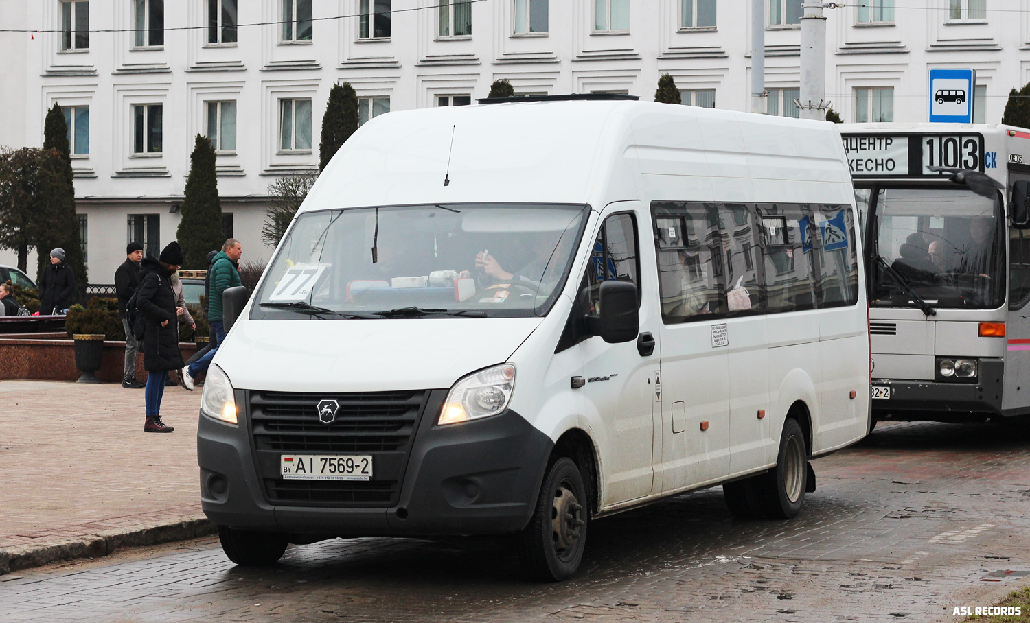 Vitebsk region, GAZ-A65R52 Next # АІ 7569-2