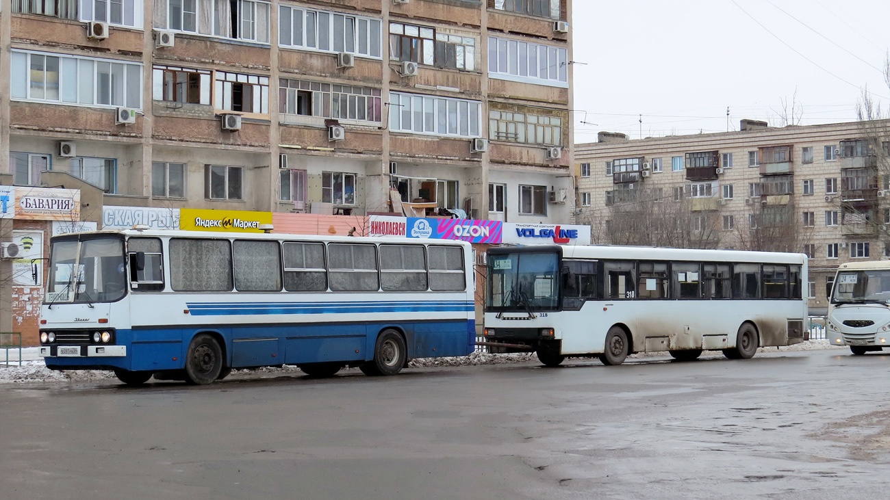 Волгоградская область — Разные фотографии