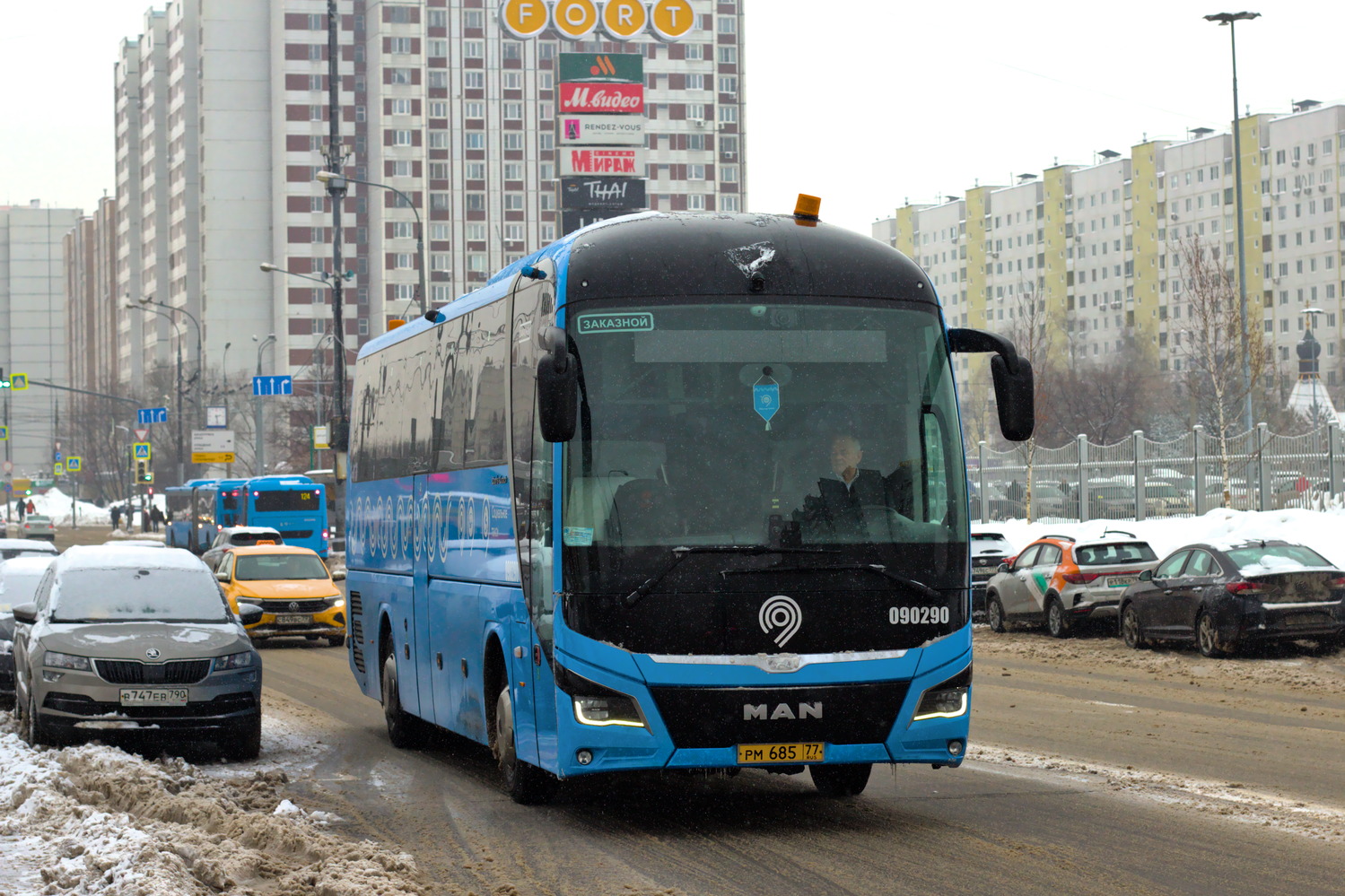 Москва, MAN R07 Lion's Coach RHC444 № 090290