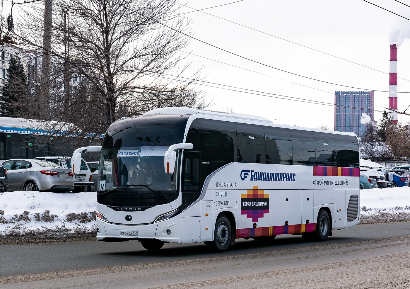 Башкортостан, Yutong C12PRO (ZK6128H) № 0624