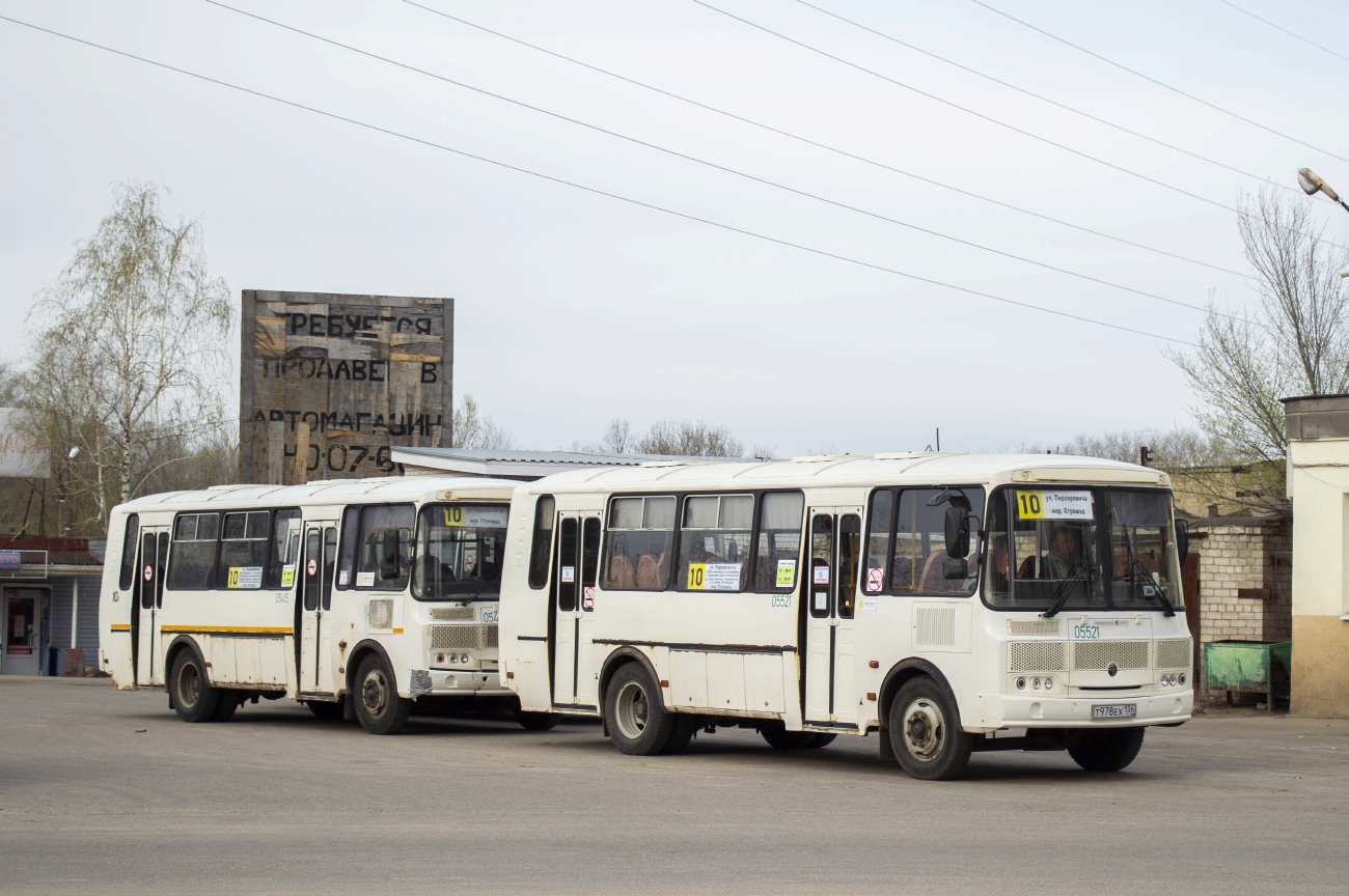 Воронежская область, ПАЗ-4234-05 № 05521