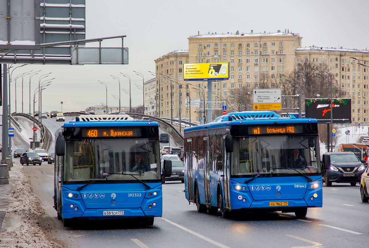 Москва, ЛиАЗ-5292.65 № 192322; Москва, ЛиАЗ-5292.65 № 081642