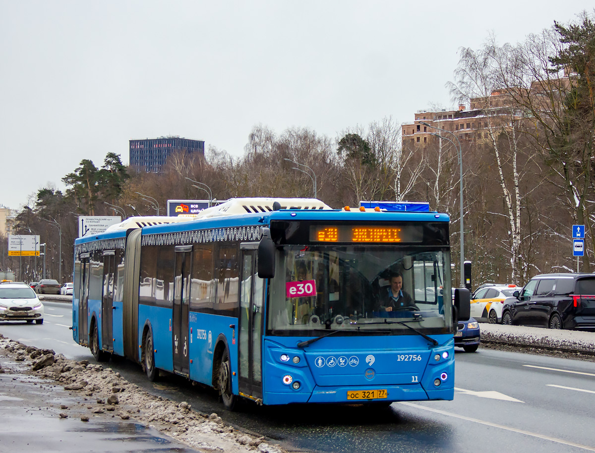 Москва, ЛиАЗ-6213.65 № 192756