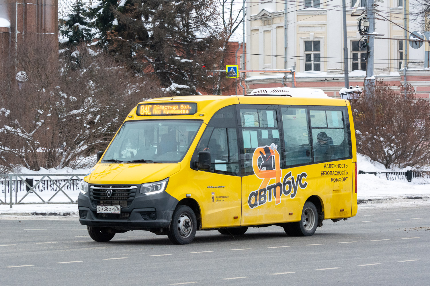 Ярославская область, ГАЗ-A68R52 City № 22814