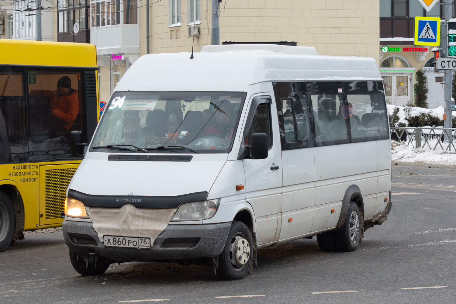 Ярославская область, Луидор-223237 (MB Sprinter Classic) № А 860 РО 76