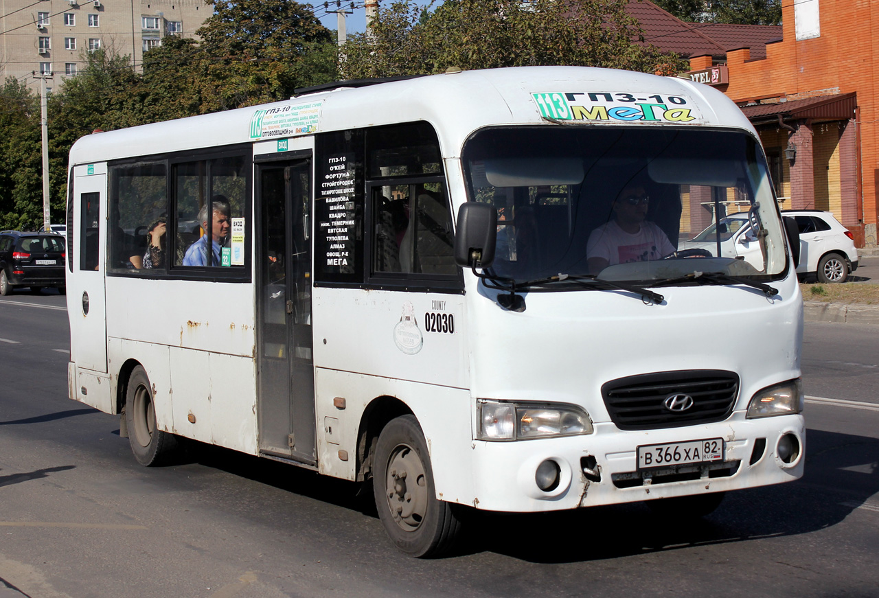 Ростовская область, Hyundai County LWB C09 (ТагАЗ) № 02030