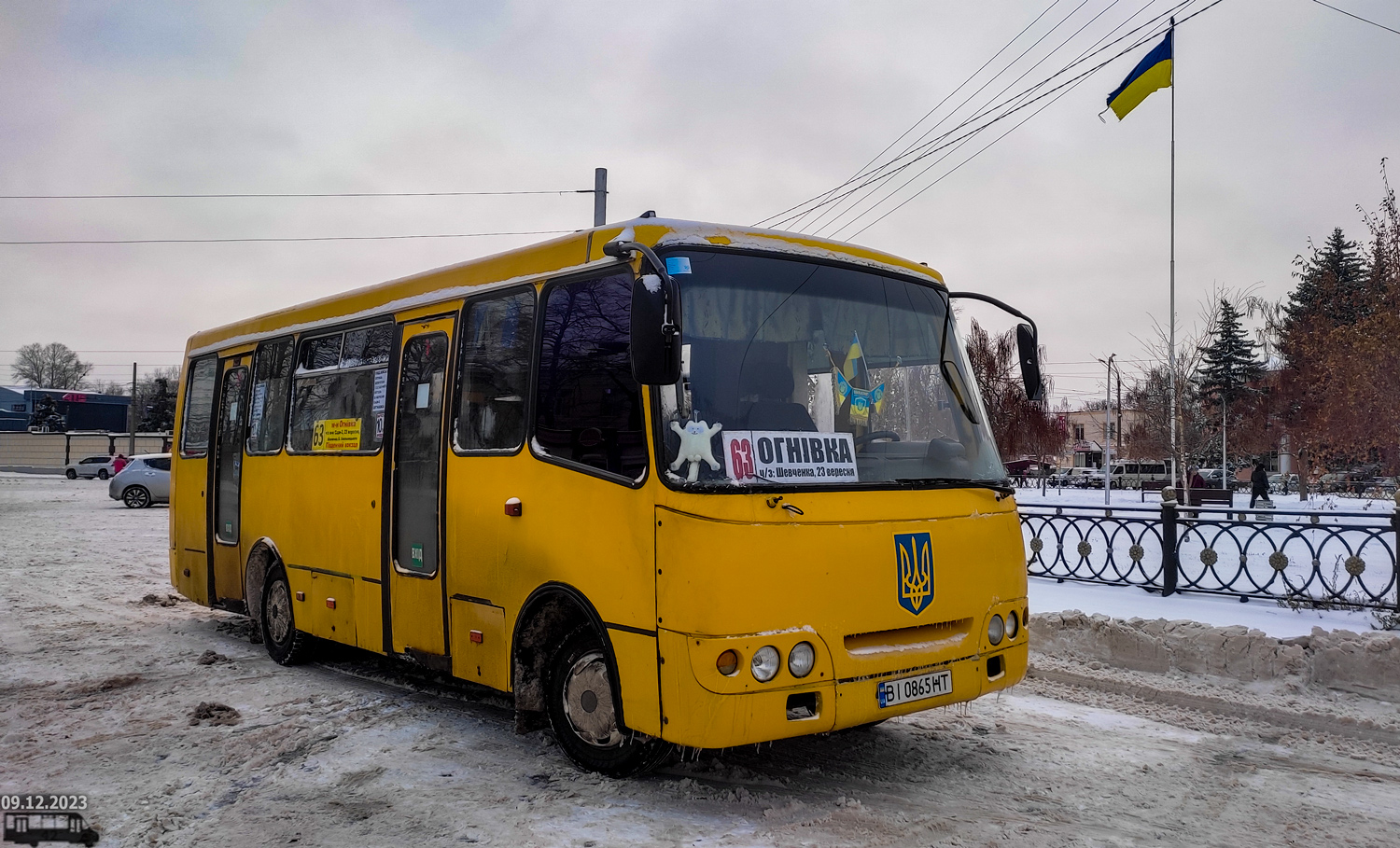 Полтавская область, Богдан А09201 № BI 0865 HT