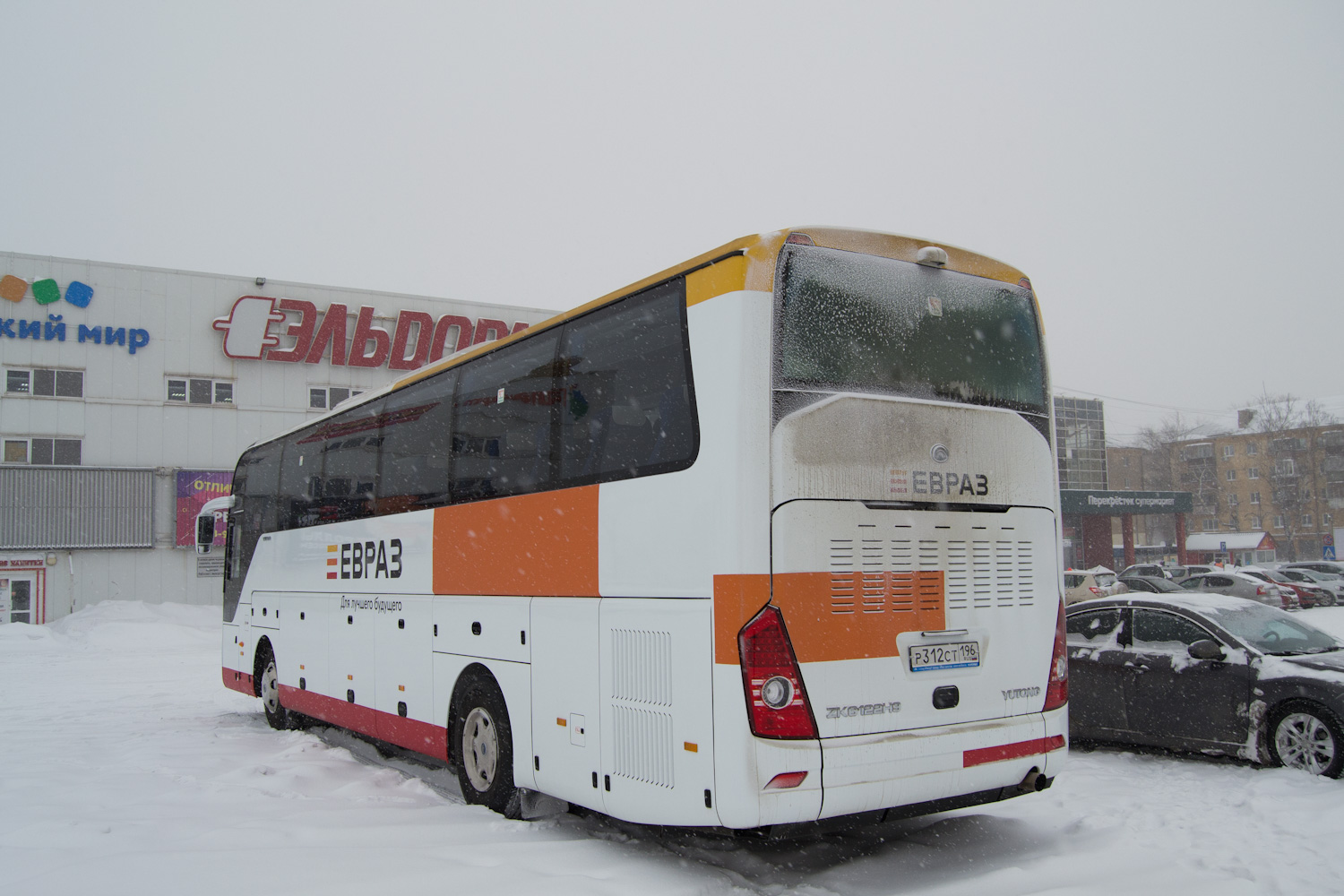 Свердловская область, Yutong ZK6122H9 № Р 312 СТ 196