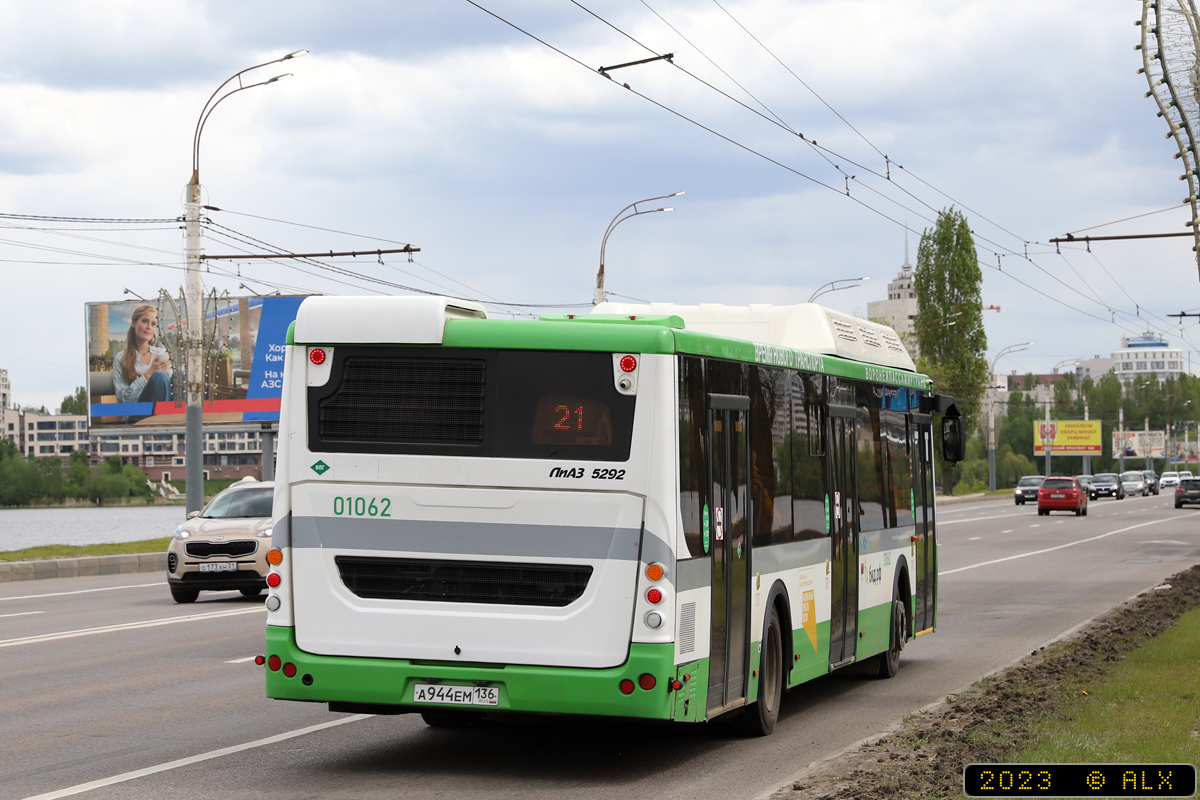 Воронежская область, ЛиАЗ-5292.67 (CNG) № 01062