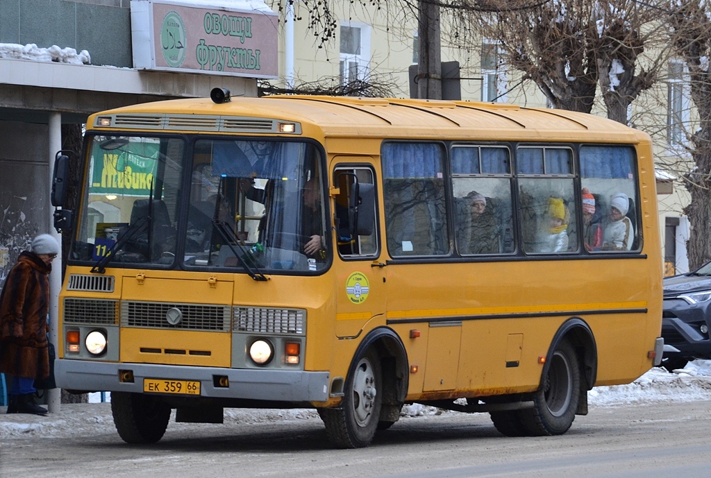 Свердловская область, ПАЗ-32053-70 № ЕК 359 66