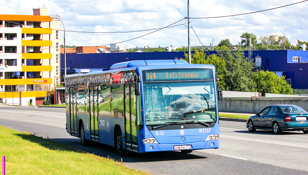 Москва, Mercedes-Benz Conecto II № 151257