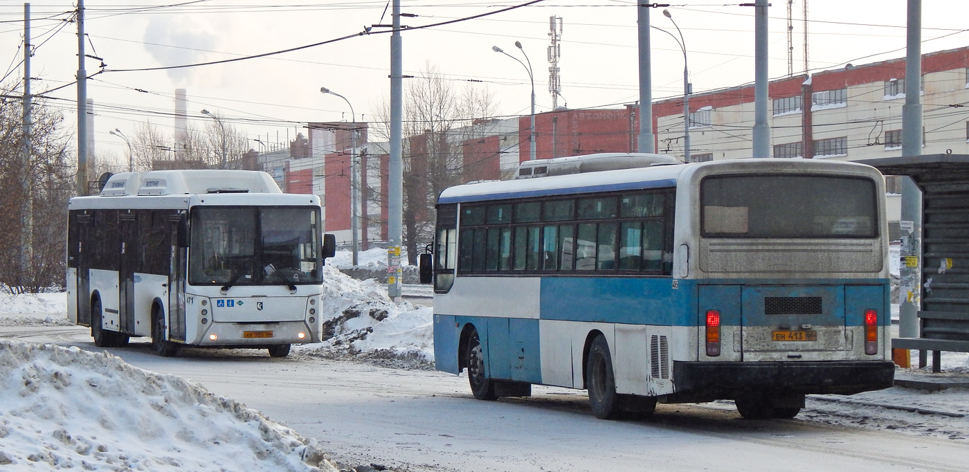 Свердловская область, НефАЗ-5299-30-51 № 471; Свердловская область, Hyundai AeroCity 540 № 495