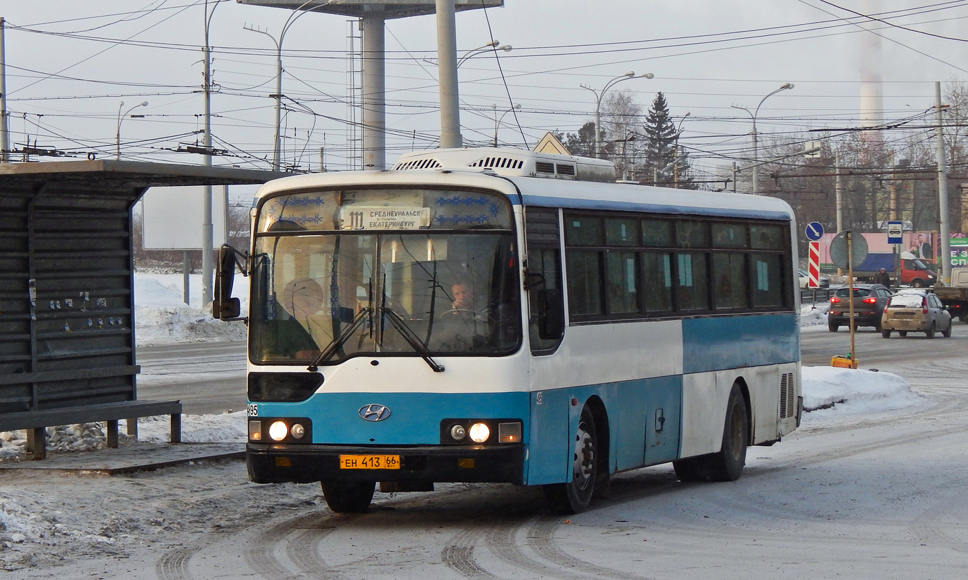 Свердловская область, Hyundai AeroCity 540 № 495