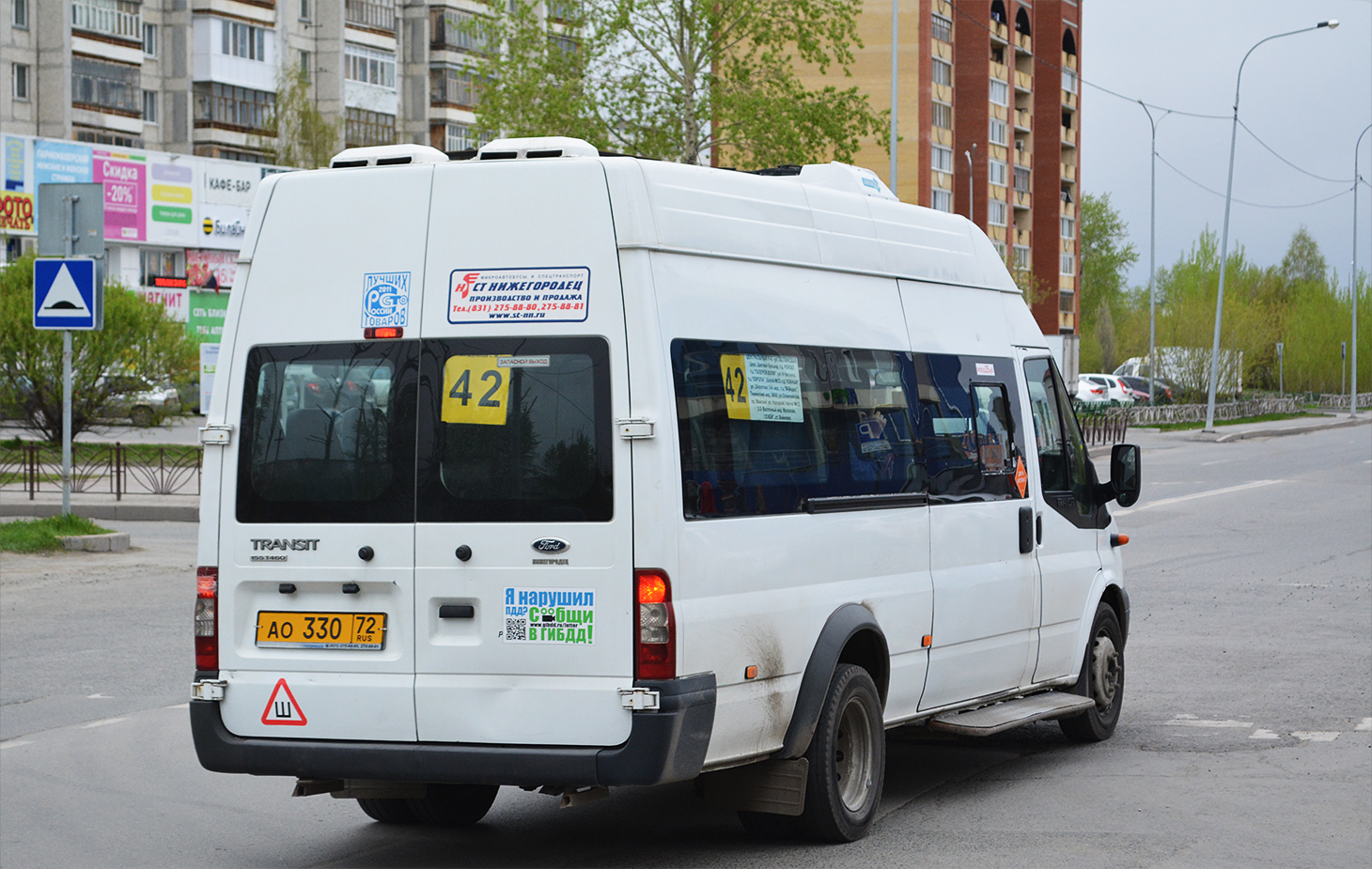 Тюменская область, Промтех-224326 (Ford Transit) № АО 330 72