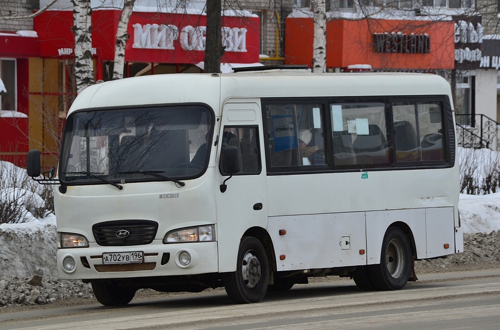 Свердловская область, Hyundai County SWB C08 (ТагАЗ) № А 702 УВ 196