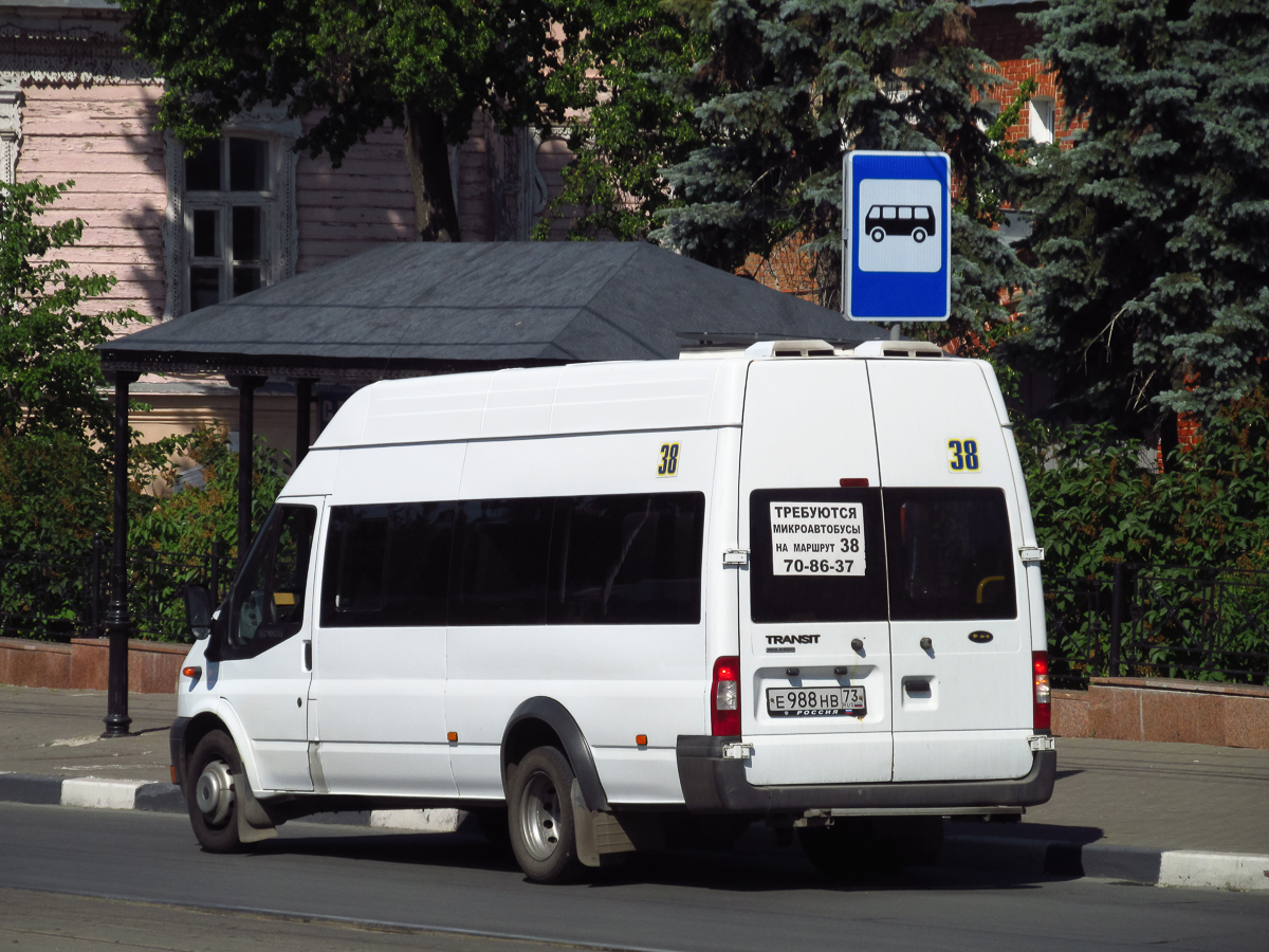 Ульяновская область, Промтех-224326 (Ford Transit) № Е 988 НВ 73