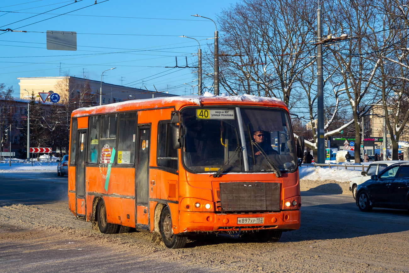 Нижегородская область, ПАЗ-320402-05 № К 897 ХР 152