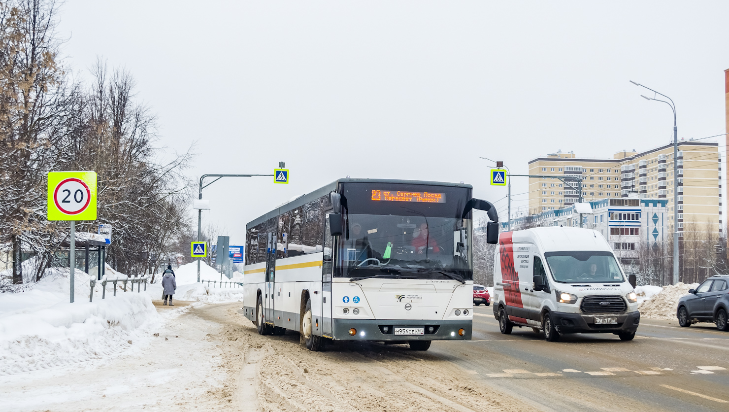 Московская область, ЛиАЗ-5250 № 107954