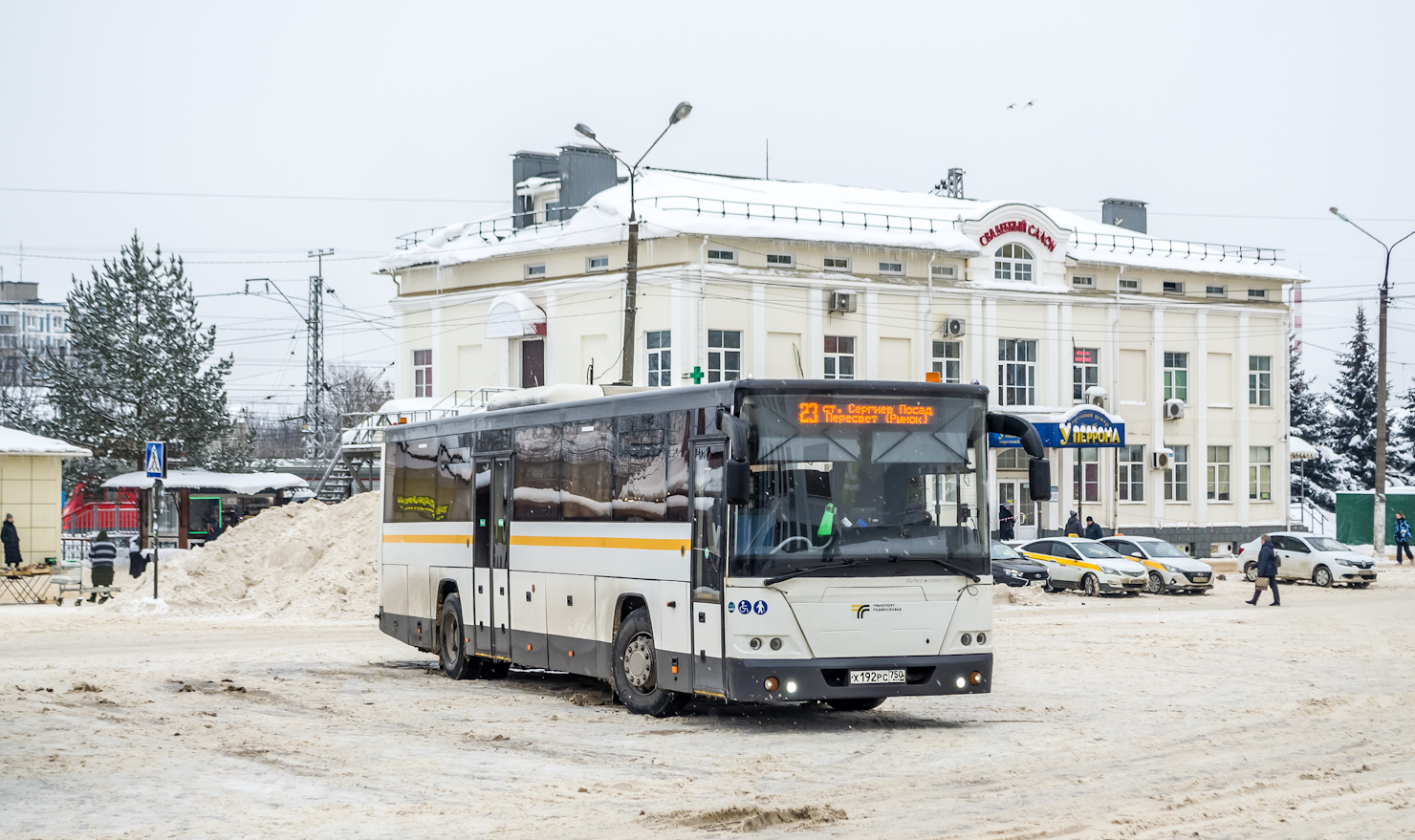 Московская область, ЛиАЗ-5250 № Х 192 РС 750