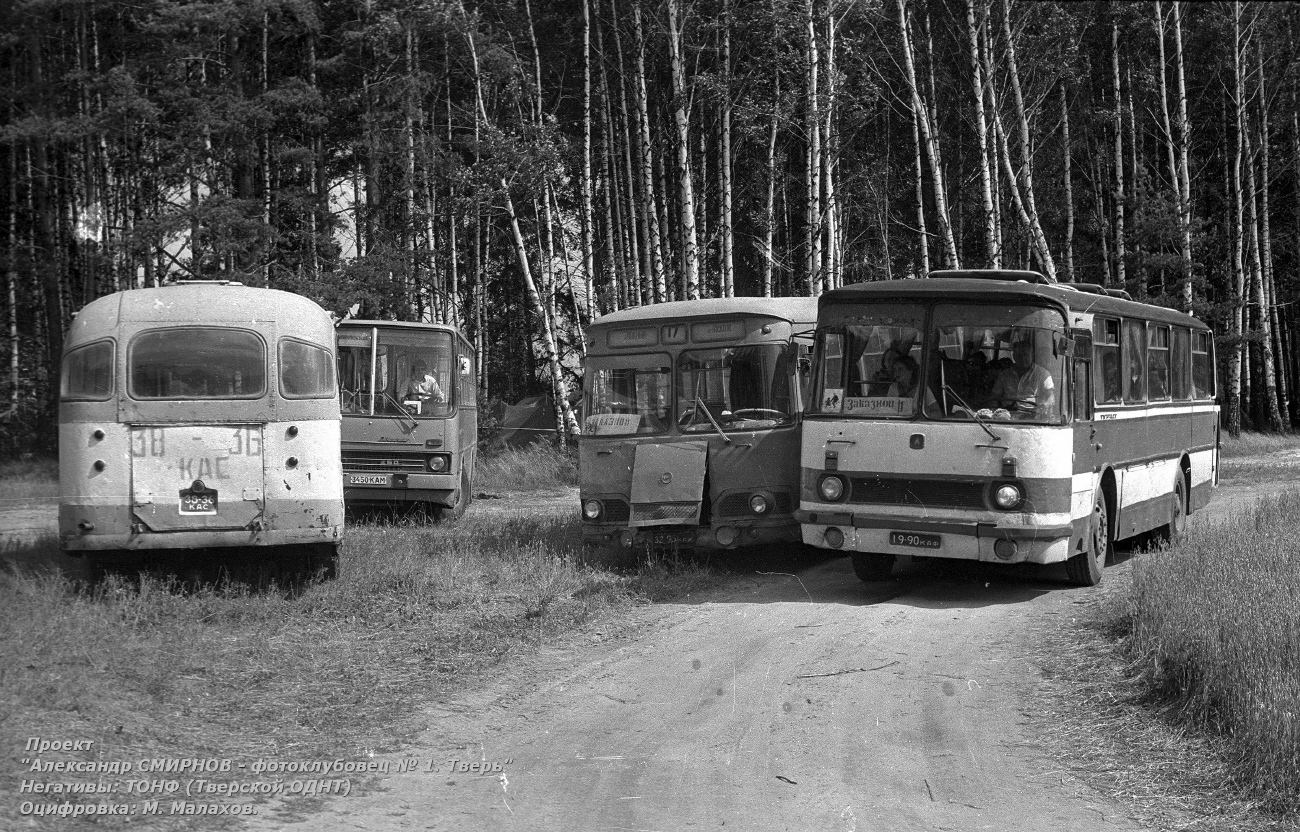 Tverská oblast, ZiL-158 č. 38-36 КАС; Tverská oblast, Ikarus 260 č. 213; Tverská oblast, LiAZ-677 č. 32-96 КАХ; Tverská oblast, LAZ-697N č. 19-90 КАФ; Tverská oblast — Urban, suburban and service buses (1970s-1980s).