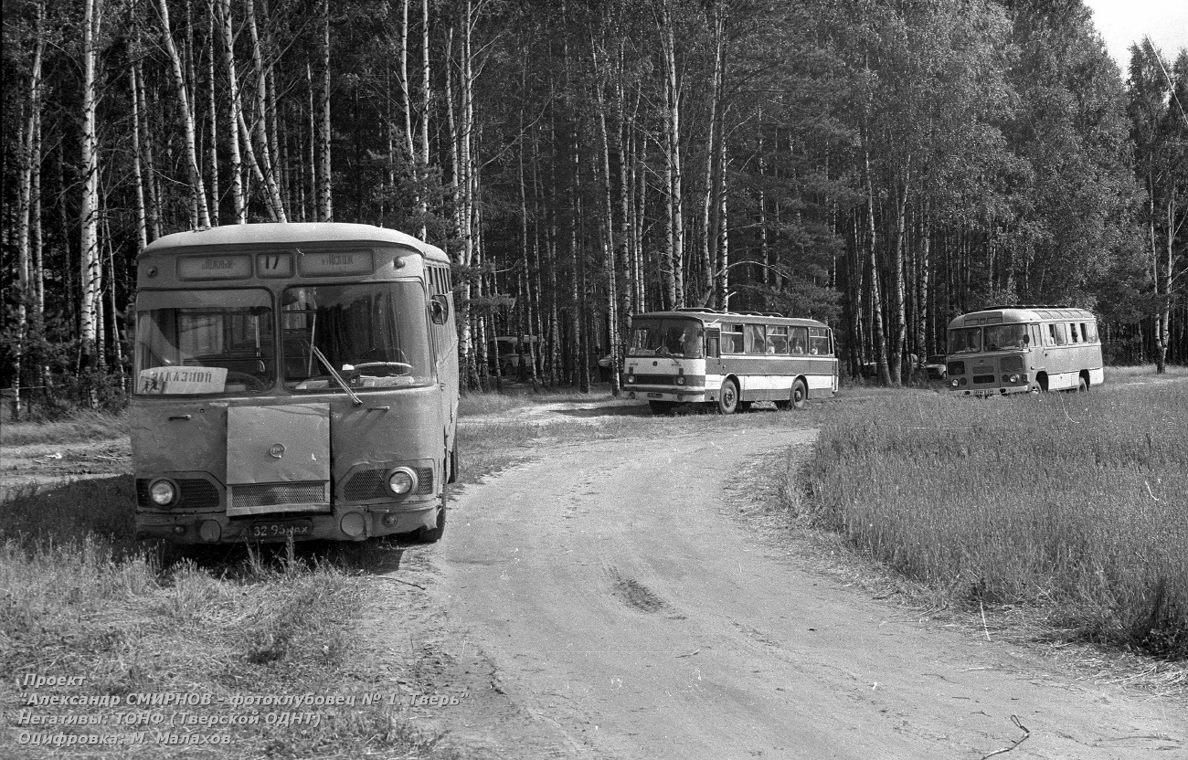 Tveras reģions, LiAZ-677 № 32-96 КАХ; Tveras reģions — Urban, suburban and service buses (1970s-1980s).