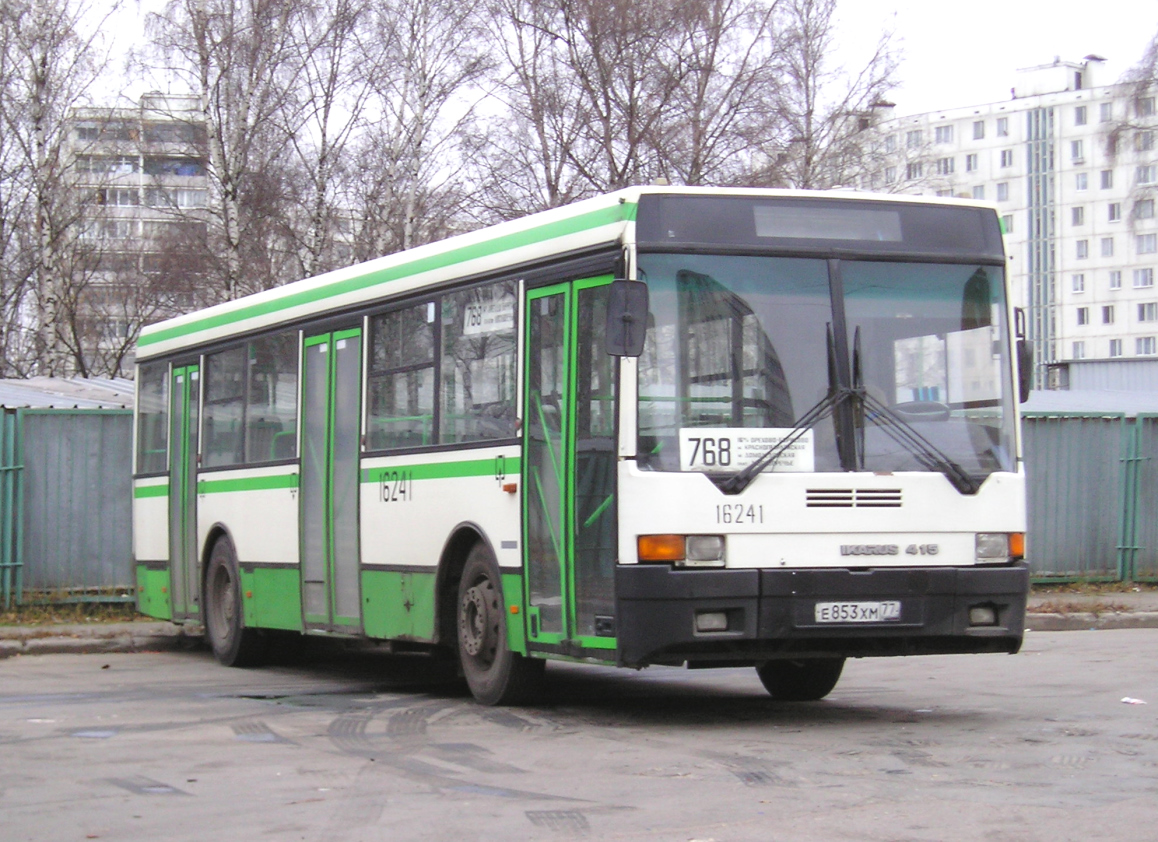 Москва, Ikarus 415.33 № 16241